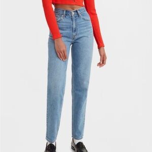 NWT Levi’s 512 Slim Taper Jean in light wash